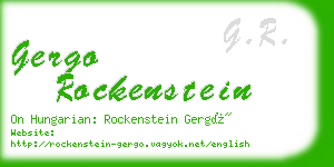 gergo rockenstein business card